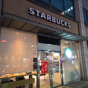 스타벅스 리뷰 사진