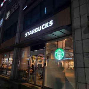 스타벅스 리뷰 사진
