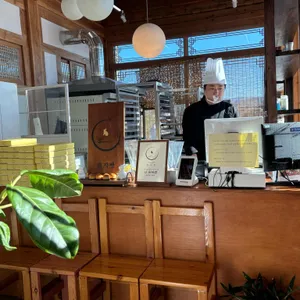 월지빵 리뷰 사진