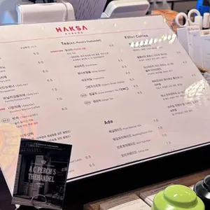 학사다방 리뷰 사진