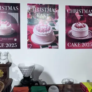 학사다방 리뷰 사진