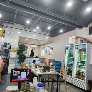 회싱싱어쫄깃 리뷰 사진