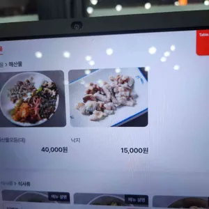 회싱싱어쫄깃 리뷰 사진