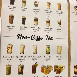 빈인더바스켓 리뷰 사진