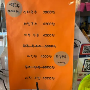 담요 따뜻한 손길 리뷰 사진