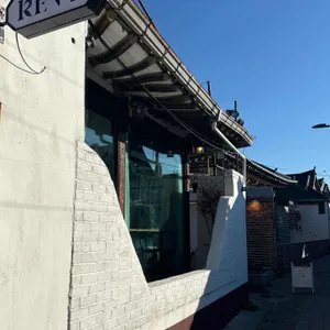 레브 리뷰 사진