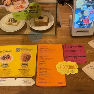 환대커피워크 리뷰 사진