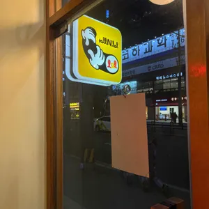 롤앤롤김밥 리뷰 사진