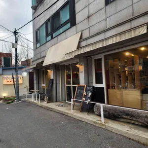 이공오도씨 리뷰 사진