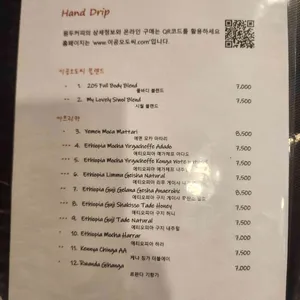 이공오도씨 리뷰 사진