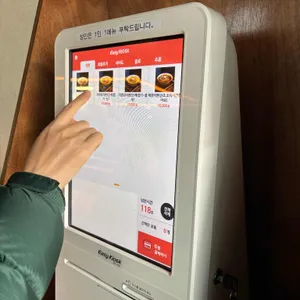 환장라멘 리뷰 사진