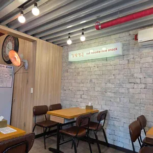 김밥천국 리뷰 사진