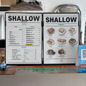 샬로우커피 리뷰 사진