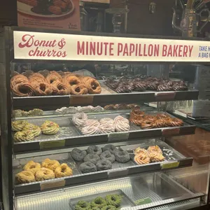 미뉴트 빠삐용 신세계백화점 리뷰 사진