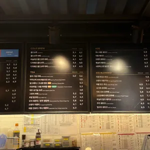 투썸플레이스 리뷰 사진