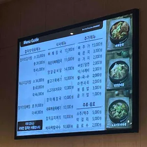 참이맛감자탕 리뷰 사진