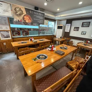 권오길 손국수 대표 사진