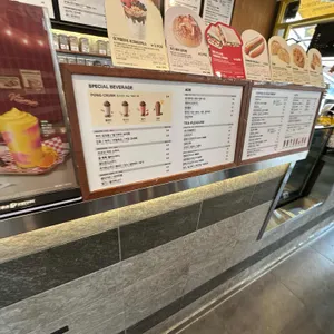 메가커피 리뷰 사진