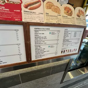 메가커피 리뷰 사진