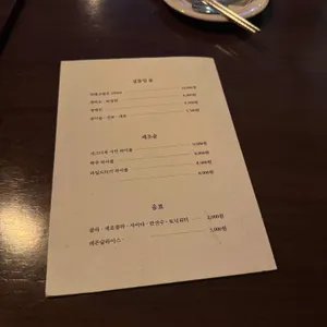 시연 리뷰 사진