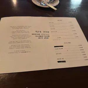 시연 리뷰 사진