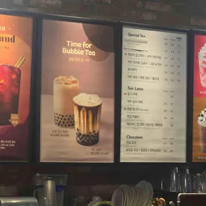 할리스커피 리뷰 사진