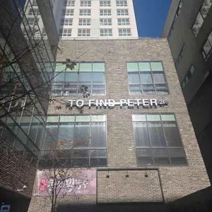 투파인드피터 리뷰 사진