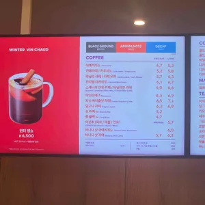 투썸플레이스 리뷰 사진