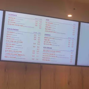 투썸플레이스 리뷰 사진