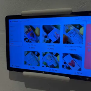 랑트 리뷰 사진