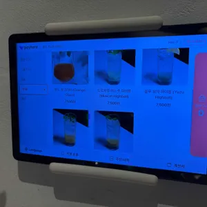 랑트 리뷰 사진