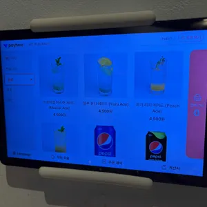 랑트 리뷰 사진