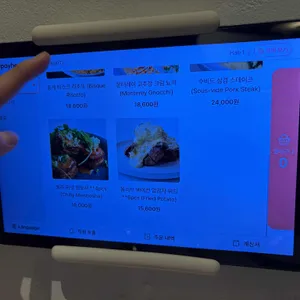 랑트 리뷰 사진