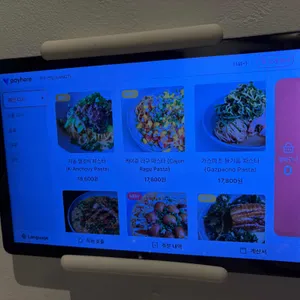 랑트 리뷰 사진