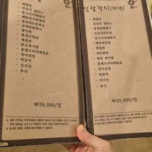 풀리 리뷰 사진