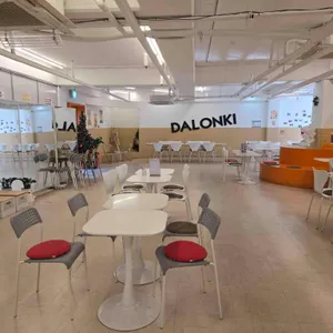 달온기 리뷰 사진