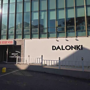 달온기 리뷰 사진