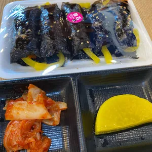소문난우동김밥 리뷰 사진