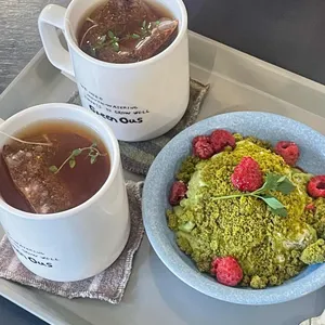 그린어스 사진 1