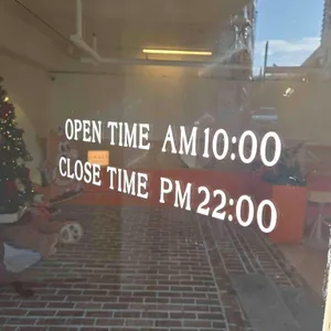 달온기 리뷰 사진