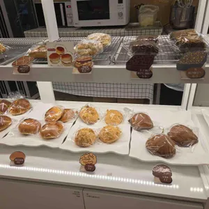 달온기 리뷰 사진