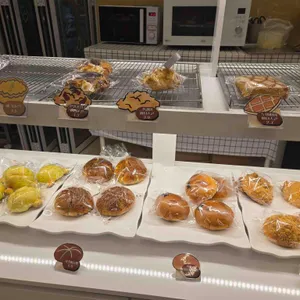 달온기 리뷰 사진