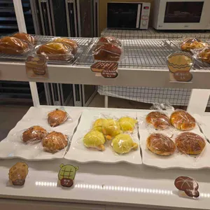 달온기 리뷰 사진