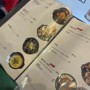 더핑크도어 리뷰 사진