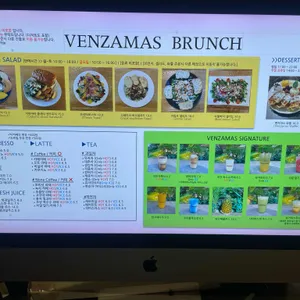 벤자마스 리뷰 사진