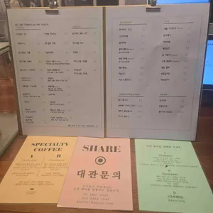 오서독스 리뷰 사진