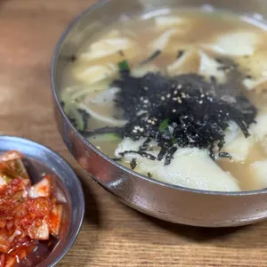 어머니 홍두깨 손칼국수 사진 1