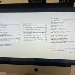 필드커피 리뷰 사진