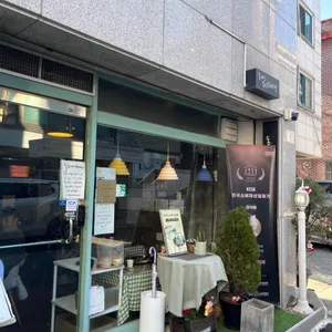 돈까스갤러리 리뷰 사진