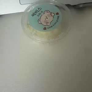 킴스델리마켓 리뷰 사진